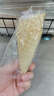 慧员（hopeone）小花脆筒40支箱装冰淇淋蛋卷华夫甜筒雪糕脆皮筒热奶宝蛋糕装饰 实拍图