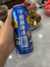 千島湖啤酒（CHEERDAY）乐享时光 8度  500ml*24听整箱装 实拍图