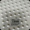 达福芮30cm加厚加大泡脚桶 家用大号塑料洗脚盆提水桶塑料盆加厚足浴盆 实拍图
