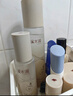 溪木源层孔菌洁面水乳套装敏感肌控油护肤品套装生日礼物送女朋友 实拍图