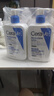 适乐肤（CeraVe）【张凌赫同款】保湿润肤C乳473ml双支装(修护乳液面霜护肤品礼物) 实拍图