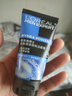 欧莱雅（LOREAL） 男士洗面奶补水保湿控油碳爽磨砂抗黑头冰感深层净化洁面膏乳 水能润泽洁面50ml+水凝露15ml 实拍图