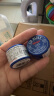 百蕾适（Blistex）进口碧唇小蓝罐润唇膏无色保湿淡化改善唇纹滋润打底护唇补水唇膜 经典款防干裂2盒 实拍图