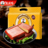 沈师傅鸡蛋干 四川特产零食 卤味小吃休闲零食 年货礼包 100g*10 礼袋装 实拍图