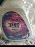 卫新洗衣液【现货秒发】*4瓶低泡持久留香整箱批家用实惠正 薰衣草香4.26kg*1瓶 实拍图