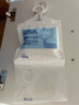 绿之源可挂式除湿袋250g10袋大容量衣柜宿舍床上被子除湿剂干燥剂吸湿包 实拍图