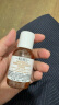 科颜氏（Kiehl's）金盏花爽肤水40ml试用体验盒 实拍图