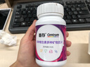 善存女士复合维生素多种b族维c维e烟酰胺b12铁维d3叶酸营养包装 实拍图