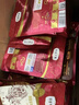 弗列加特猫主粮烘焙猫粮鲜肉粮Fregate 85%高鲜肉烘焙粮 全价鲜肉烘焙猫粮 85%鲜肉烘焙100g*2【鸡肉猫粮】 实拍图