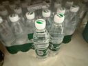 怡宝包装饮用水520ml*24瓶[彩膜],24联包   渠道限定 实拍图