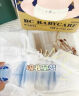 babycare【品牌直供 安心品质】 皇室狮子王国弱酸纸尿裤 M4片 (6-11kg)  实拍图