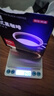 京东京造 电子秤 厨房秤克重称食物秤烘焙家用0.1g/3kg（配4节7号电池） 实拍图