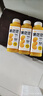 依能 芒果百香果汁0脂0防腐剂 复合果汁饮料360ml*15瓶婚礼送礼盒整箱 实拍图