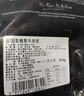 THOMAS FARMS 澳洲安格斯谷饲150天牛肉饼 1斤(5片)无淀粉早餐汉堡饼 实拍图