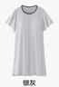 松山棉店小薄荷女士带胸垫短袖裙莫代尔吊带睡裙夏季带杯短袖裙-银灰L 实拍图