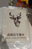 KOOLIFE鹿皮擦车巾洗车毛巾汽车内饰羊麂皮鸡皮抹布无痕吸水2条30*40cm 实拍图