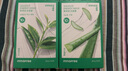 悦诗风吟（Innisfree）鲜萃肌活面膜[绿茶]10片保湿补水舒缓修护提亮改善暗沉 实拍图