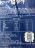 蒙牛纯甄甄酸奶寒地蓝莓风味酸奶PET瓶230g×10瓶 实拍图