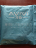 艾薇 纯棉枕巾一个加大三层夹棉枕芯儿童枕头巾 风雅浅蓝 50*80cm 实拍图