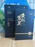 七春 黑茶安化黑茶赠茶刀2016年金花茯砖茶1kg熟茶叶礼盒送长辈自己喝 实拍图