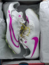 耐克田径精英巴黎新款  Nike Maxfly 2 FP耐克男女碳板气垫短跑钉鞋 DR2741-100/Ja Fly 4 40 实拍图