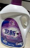 卫新香薰洗衣液薰衣草8.52斤 持久留香洁净柔顺去污渍手洗机洗 实拍图