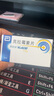 【原研药】克拉仙 克拉霉素片 0.25g*8片/盒 3盒装 实拍图
