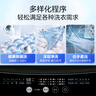 美的（Midea）波轮洗衣机全自动家用 MB90V33B 9公斤 一级能效节能 100%健康除螨 专利免清洗 宿舍租房 以旧换新 实拍图