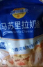 妙可蓝多 马苏里拉芝士碎450g*3 国产 奶酪碎  三明治焗饭披萨烘焙原料 实拍图