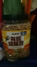 硃碌科 有机鹰嘴豆3斤罐装 五谷杂粮豆鸡心豆 打豆浆富含蛋白沙拉原料 实拍图