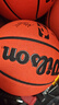 斯伯丁（SPALDING）篮球7号成人星街战比赛高端TF500吸湿PU室内外通用篮球76-797Y 实拍图