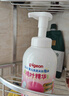 贝亲（Pigeon）洗发水沐浴露 含桃叶精华 婴儿洗发沐浴二合一 500ml IA209 实拍图