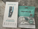 山泽七类多功能网线钳 网络电话线水晶头压线钳 六类7类RJ45专用带燕尾夹屏蔽剥线钳省力工具 SZ-789 实拍图