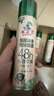 水卫士鞋子除臭喷雾220ml*6瓶鞋袜除臭剂杀菌防脚臭脚气 实拍图