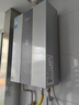 美的（Midea）16升燃气热水器天然气节能 【国补立减15%】三驱水伺服恒温 大水量MK6升级款 JSQ30-MK6S 实拍图