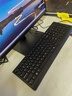 联想(Lenovo)扬天M4000q 商用办公台式电脑主机(酷睿14代i5-14400 16G 1TB SSD)23.8英寸 国家补贴20% 实拍图