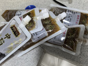 妙馨思 一次性中药分装袋50只*250ml中药袋液体袋便携式中药密封袋 实拍图