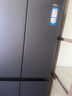 海尔（Haier）山茶花501L全空间保鲜594mm专业超薄零嵌十字对开门冰箱一级能效BCD-501WGHTD1BXTU1国家补贴20% 实拍图
