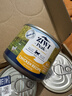 滋益巅峰（ZIWI）猫罐头猫粮185g/罐新西兰进口主食罐全猫成猫幼猫通用湿粮猫罐头 随机口味185gx10罐 实拍图