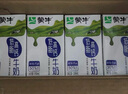 蒙牛低脂高钙牛奶250ml*24盒 每100ml含125mg钙 健身伴侣 整箱牛奶 实拍图