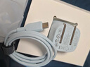 ANKER安克套装20W苹果充电器蓝+C-C快充数据线1.8米蓝 实拍图