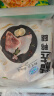六和鸭腿  3斤  樱桃谷鸭冷冻麻辣鸭腿烤鸭食材卤味 实拍图