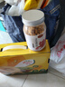 黄金香高端肉松礼盒 厦门特产零食送长辈配粥品 金丝+油酥猪肉绒4罐600g 实拍图