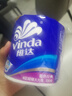 维达（Vinda）有芯卷纸 蓝色经典4层130克*30卷 厚韧耐用 卫生纸 卷筒纸纸巾 实拍图
