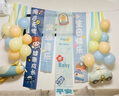 缘辉男女孩宝宝儿童生日快乐装饰背景条幅布置派对场景氛围拍照道具 实拍图