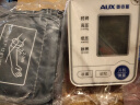 奥克斯（AUX）电子血压计血压仪家用上臂式血压测量仪医用高精准语音充电BSX519 实拍图