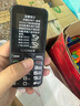 金立（Gionee）老年人手机4G全网通全新款老年机超长待机 大声大字大按键学生按键功能机G510  黑色 实拍图