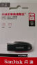 闪迪（SanDisk）64GB USB3.2 U盘 CZ550黑色 安全加密 数据恢复 学习办公电脑车载 小巧便携 高速大容量优盘 实拍图
