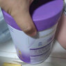 雀巢（Nestle）【超值加量装】新品 超启能恩部分水解配方奶粉3段12-36月850g 实拍图