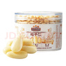 三只松鼠松子仁100g/罐 东北松子每日坚果果仁炒货休闲零食原味去壳非油炸 实拍图